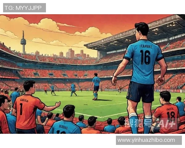 曼彻斯特联迎战皇家社会期待精彩对决双方球迷热情高涨气氛火爆