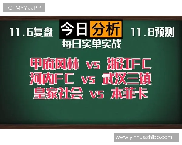 竞彩韩国对中国精彩直播全程回顾与赛后分析