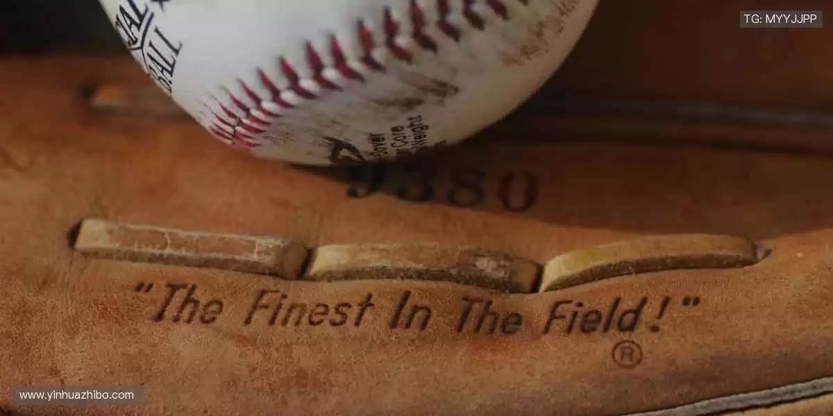 ✨限量珍藏周边，让热爱成为永恒记忆！🎁